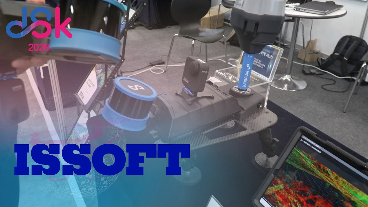 Компания ISSOFT представила на выставке DSK 2026 автономное решение для LiDAR-картографирования, ...