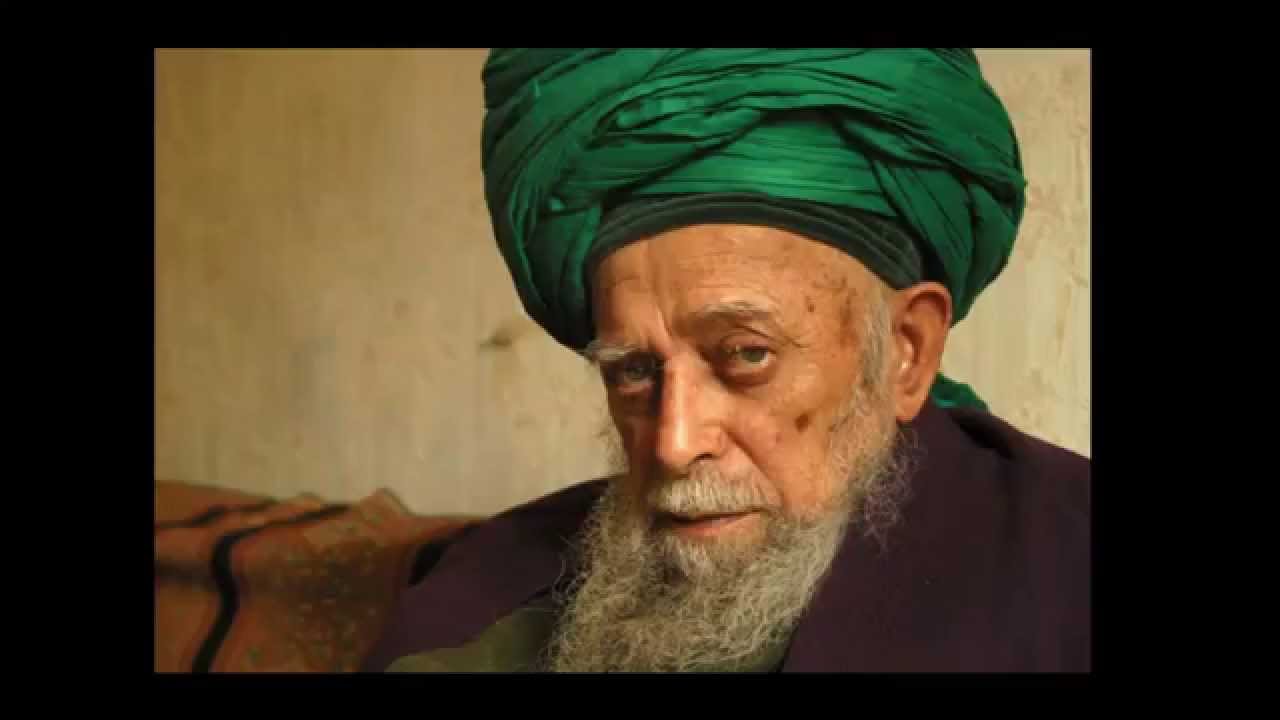 Şeyh Nazım Kıbrısi - Rahman Suresi Tilaveti - Surah Ar Rahman Recitation