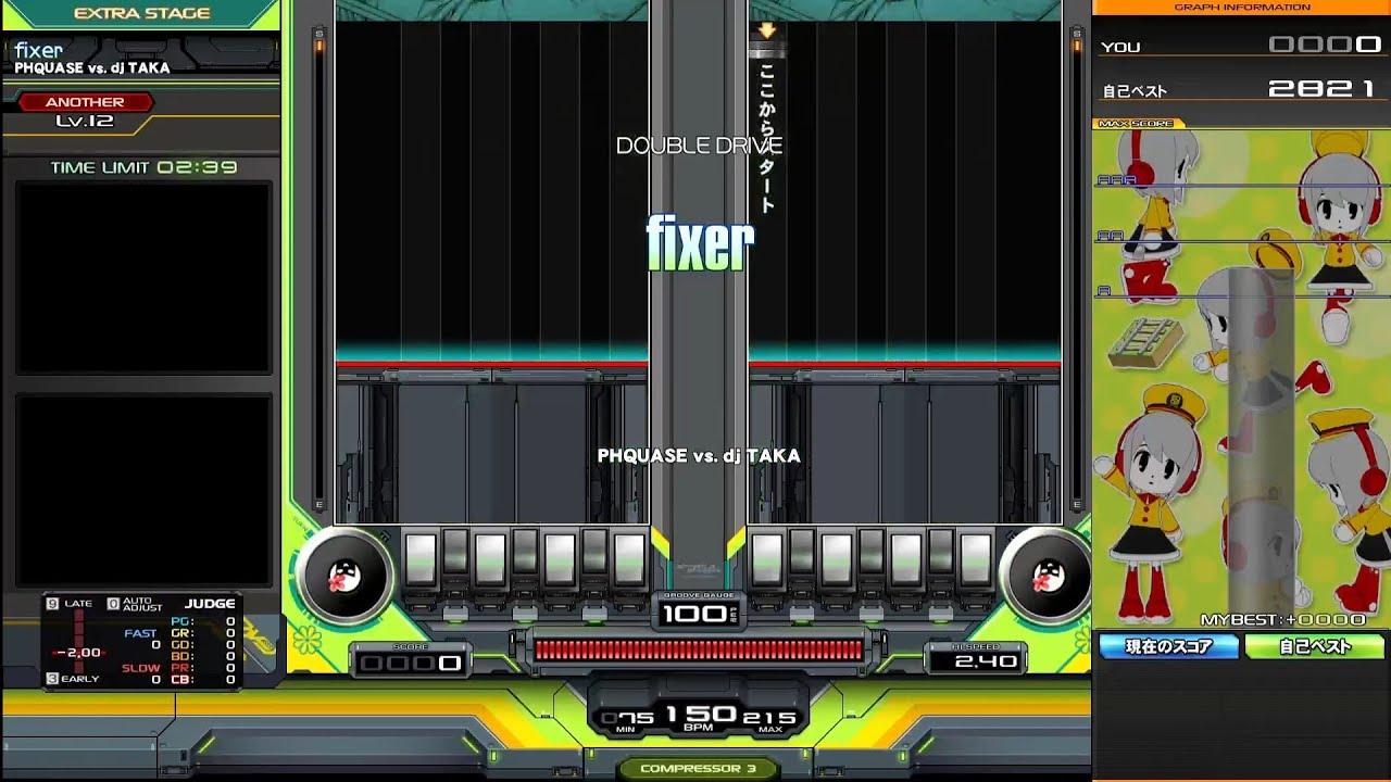 fixer [DPA] HARD CLEAR