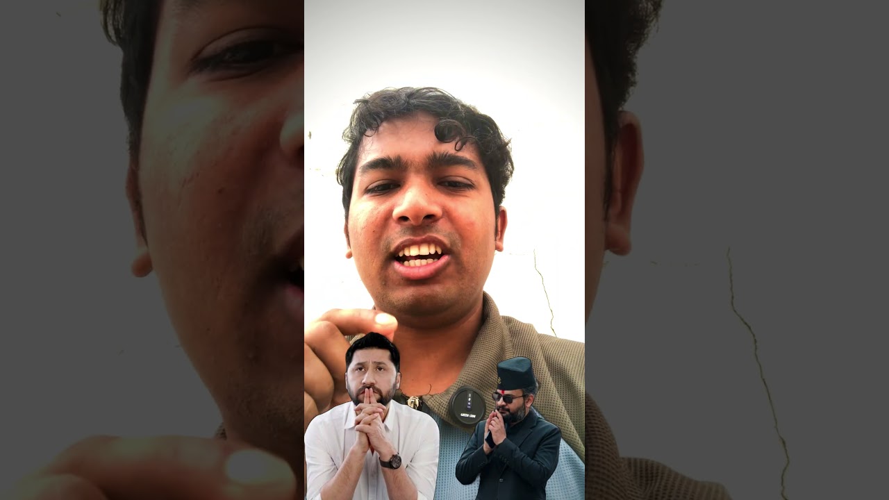 हर्क साङपाङले भने बालेन शाह लाई प्रधानमन्त्री स्विकार्दैनै || बरु रबि ठिक छ ||