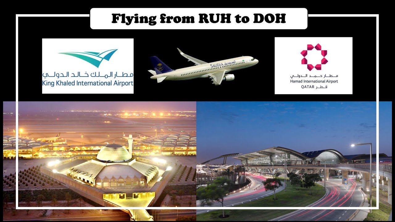 King Khalid International Airport | Riyadh, Saudi Arabia