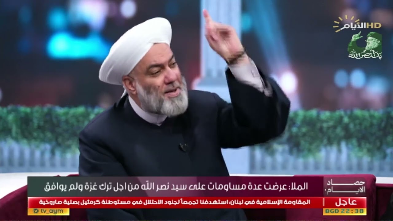 خالد الملا يصف خطبة الامام الخامنئي بـ