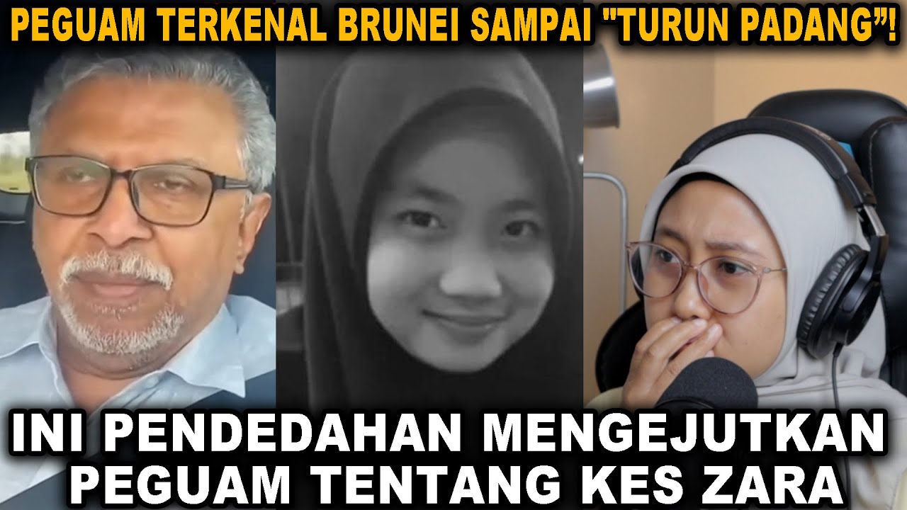 PEGUAM TERKENAL BRUNEI SAMPAI 