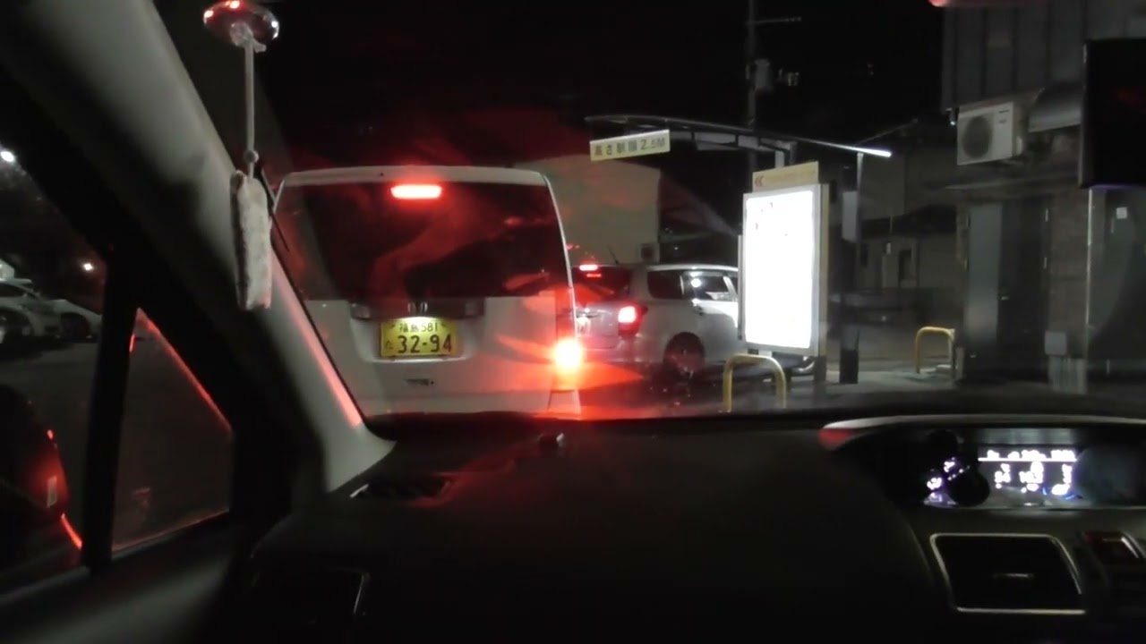 【車載動画】家族ですき家のドライブスルーに行く