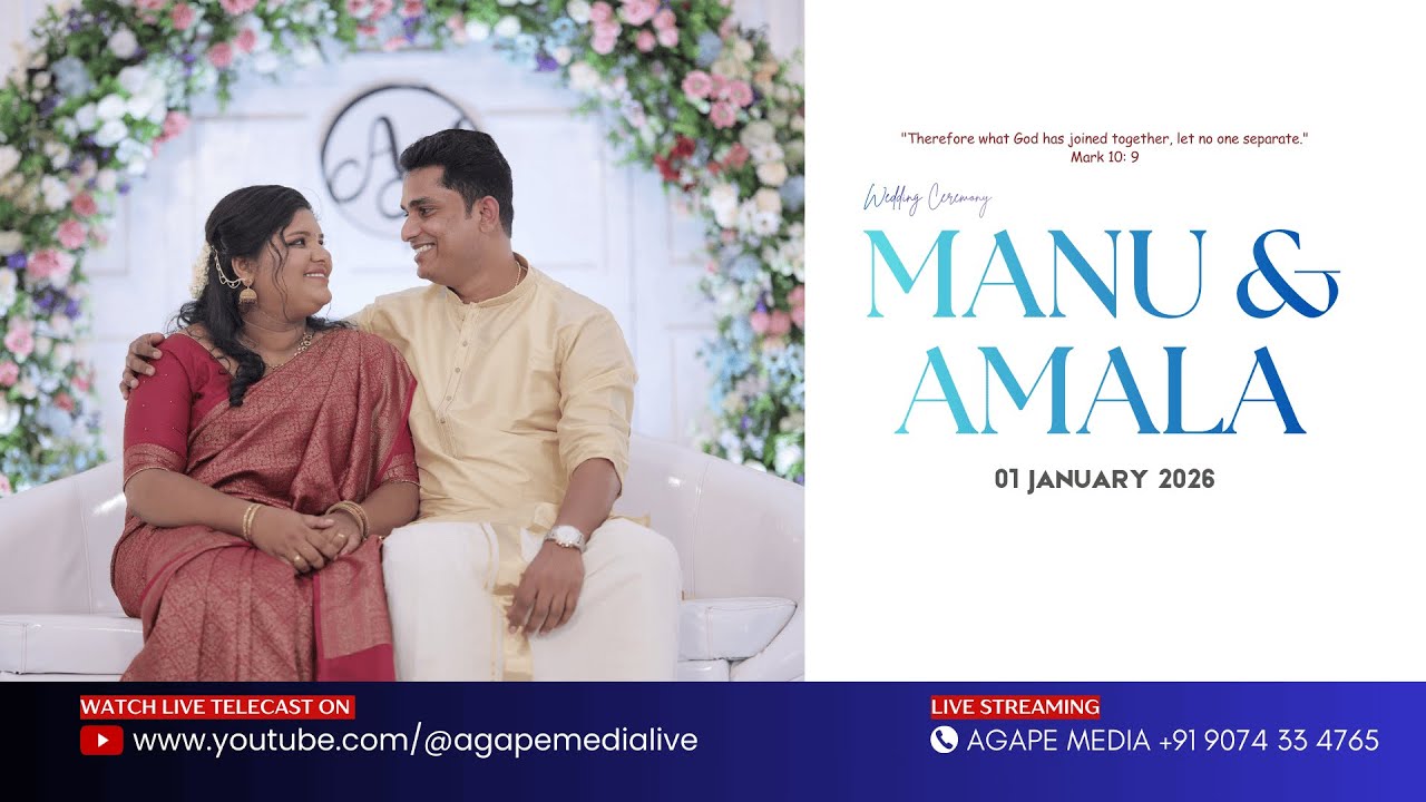 MANU & AMALA - WEDDING LIVE - 01.01.2026