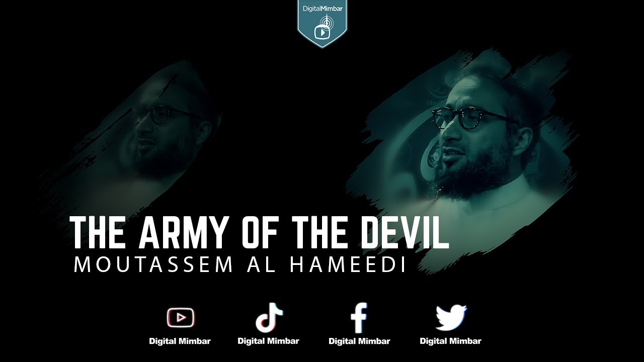 The Army of the Devil - Moutassem Al Hameedi