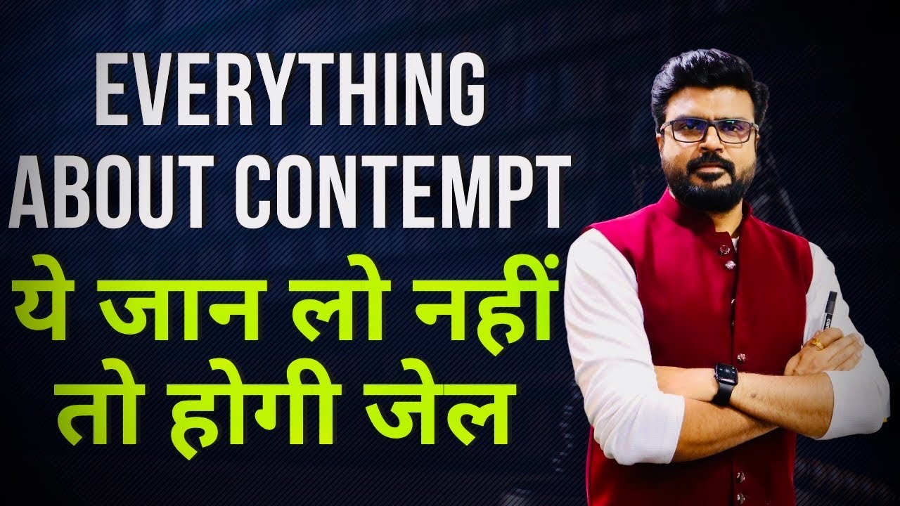 All about contempt || MJ sir
