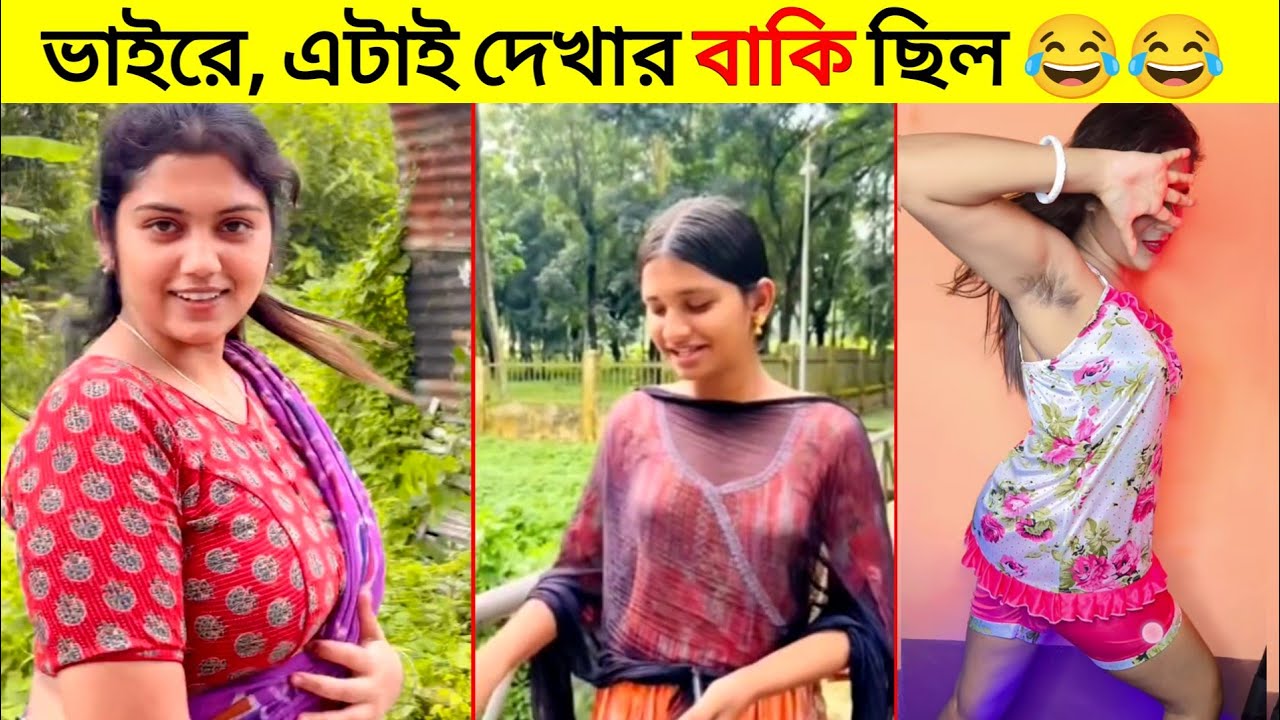 বেকুবদের কান্ড 😂 Ostir Bangali | Episode 05 | Funny Daily Life incidents | Jk Info