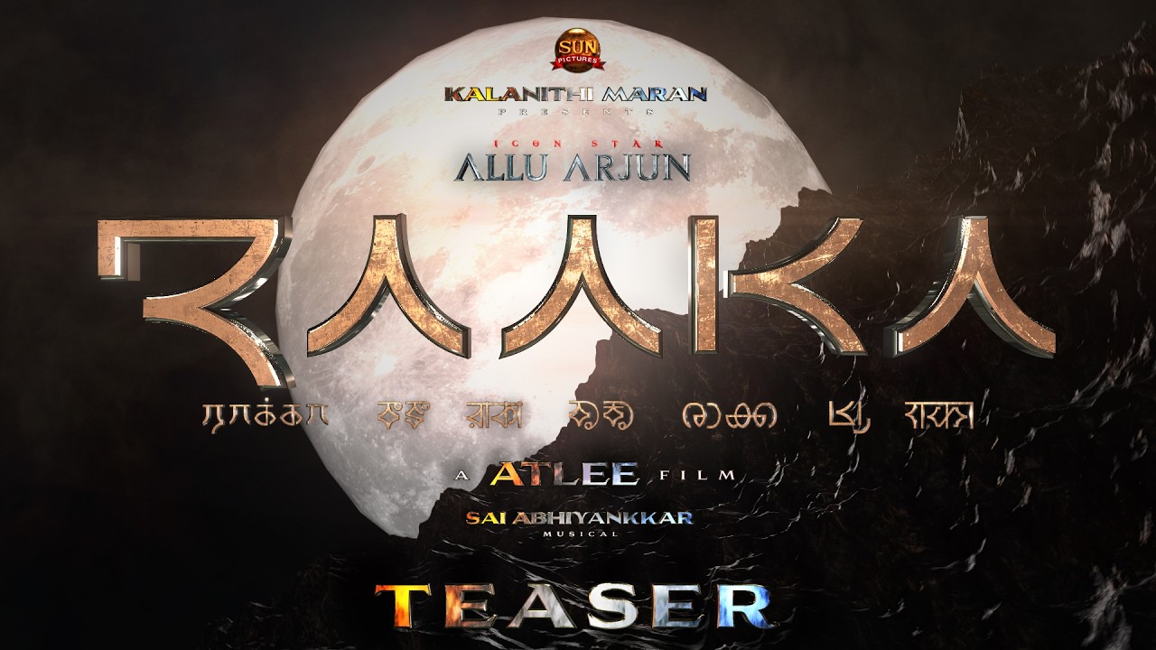 RAAKA TEASER  | Raaka Official Teaser | Allu Arjun | Deepika Padukone | Atlee | Sai Abhyankkar