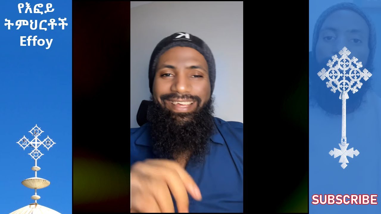 እፎይ ፈገግ ብሎ ላይቭ ገብቷል