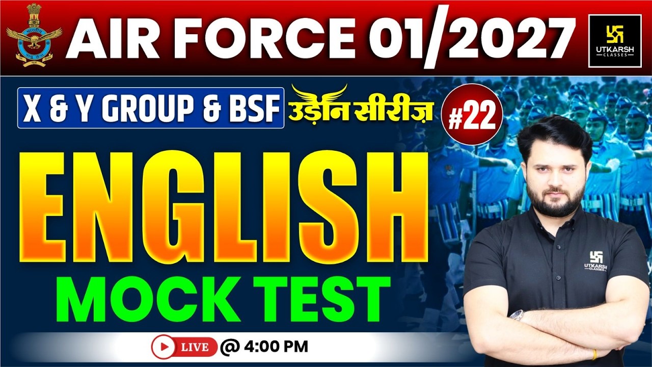 Airforce 01/2027 English 22 | MOCK TEST | Group X & Y | उड़ान सीरीज़ | Vikas Sir