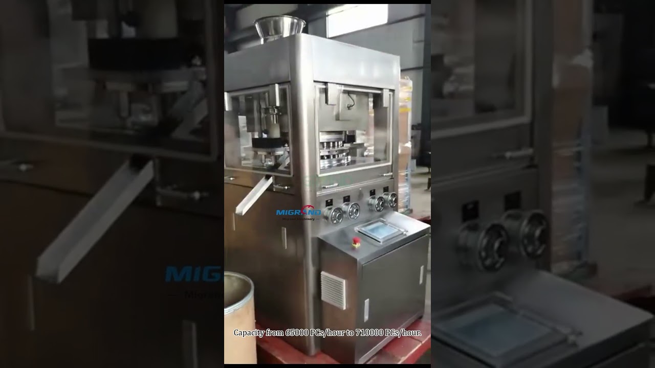 GZPK-29 tablet press machine for special shape tablet #tabletpresser #tabletpress #tablet