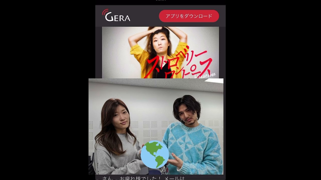 ヒコロヒー藤井風テレビを風くんを語るラジオ📻