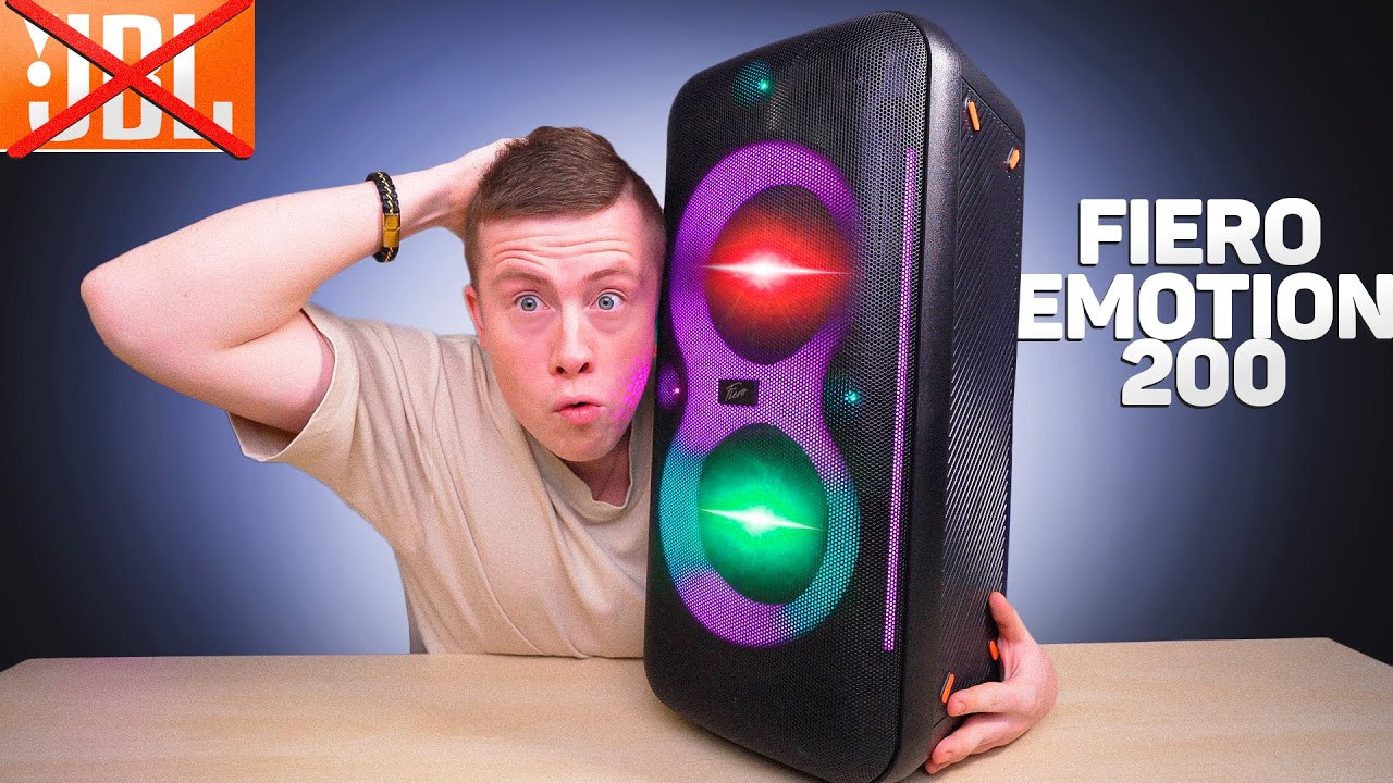 Прощай JBL? FIERO EMOTION 200 – Мощный PARTYBOX за 15.499 Руб. из ДНС! 300 Вт.! Сдувает БАСОМ..