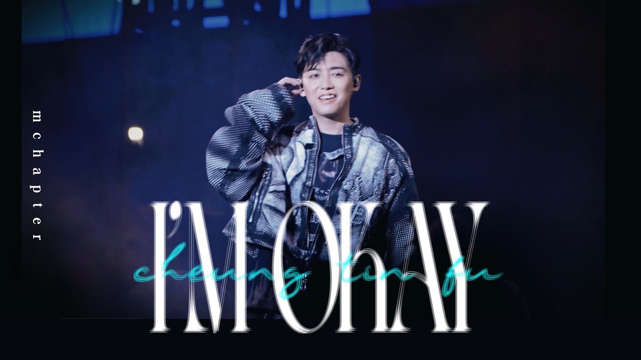 4K《I’m Okay》MC張天賦 SPOOKY HALLOWEEN 香港萬聖節音樂嘉年華 1NOV2025