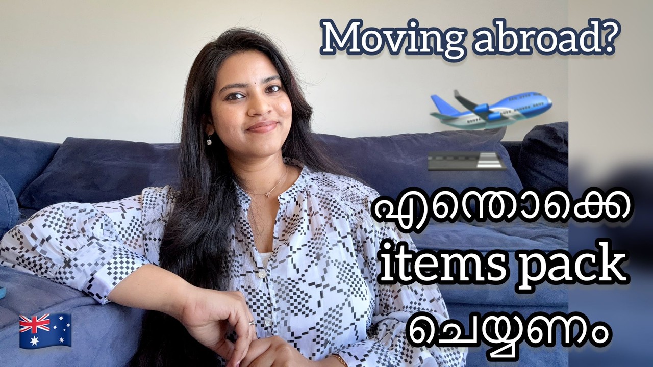 What to Pack When Moving to Another Country✈️🌍| Malayalam | Tips & Checklist🧳| Gayathri Aravind