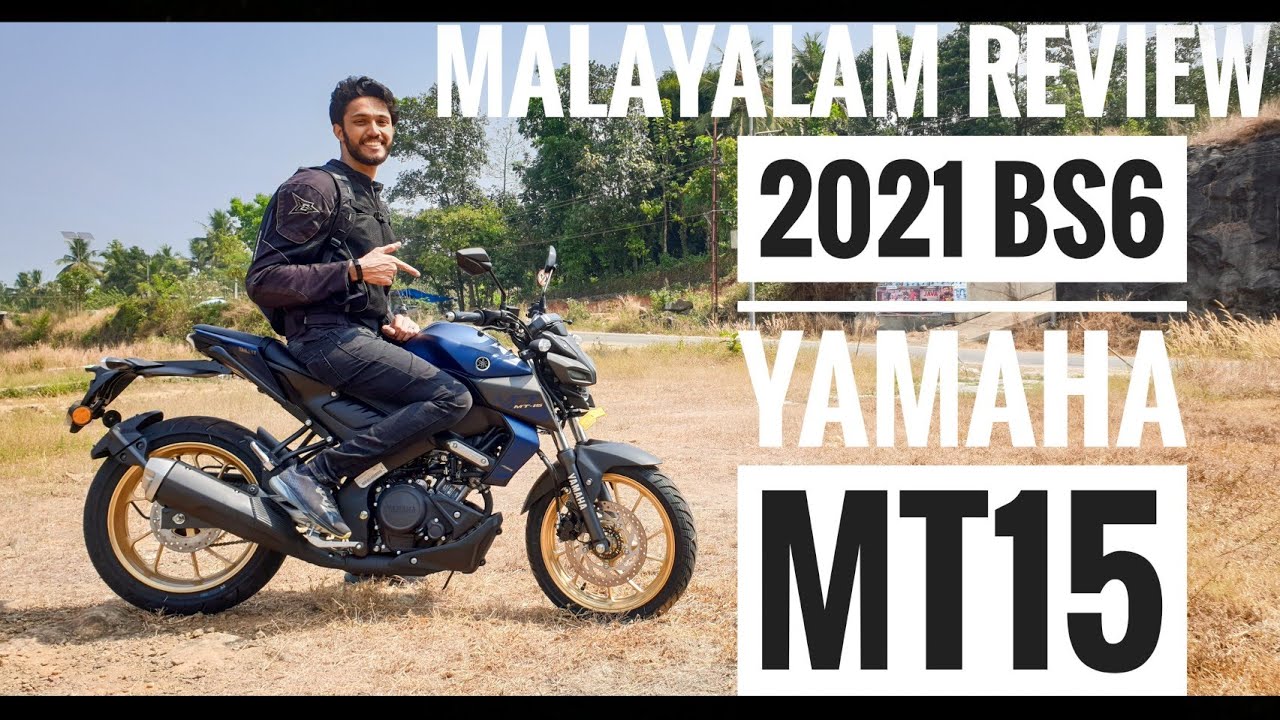 2021 NEW BS6 YAMAHA MT15 | MALAYALAM REVIEW | BSB