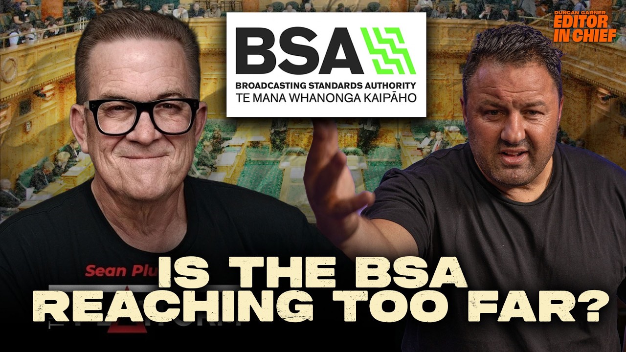 BSA против Шона Планкета: является ли это превышением полномочий со стороны устаревшего органа?