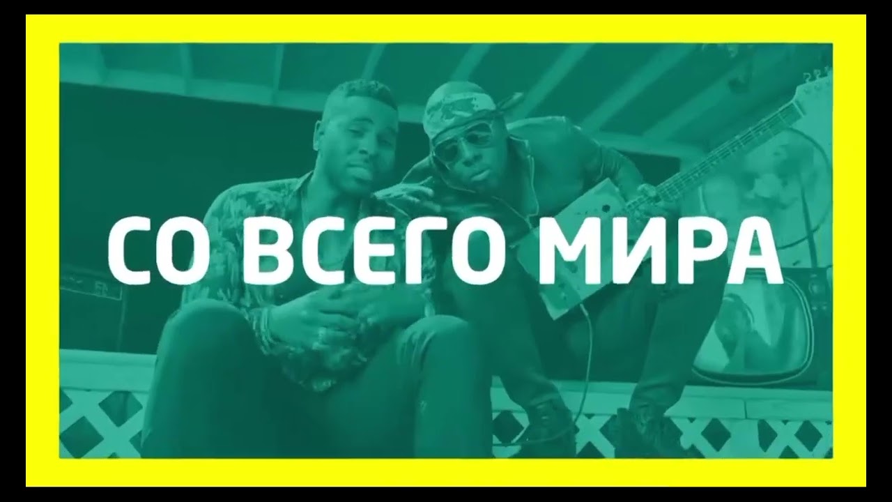 1HD Music Television 21.03.2025