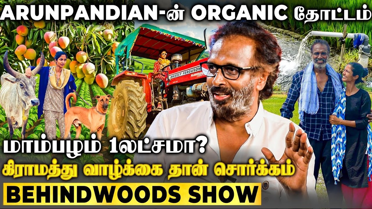 Japan மாம்பழம் கிலோ 1 லட்சமா😲Pilot To Farmer💪🏻Arunpandian-ன் பிரம்மாண்ட தோட்டம்💥Shocking Interview