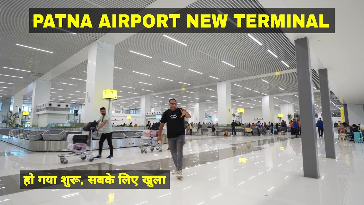 Patna Airport New Terminal Building खुल गया सबके लिए, अब करिए ट्रैवेल | Matargashti Vlogs