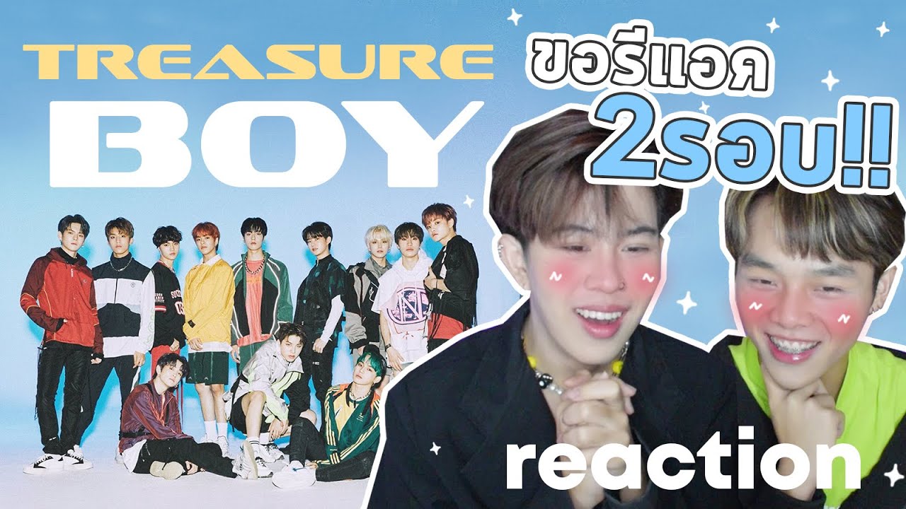 REACT TO TREASURE DEBUT SONG " BOY " มาอย่างปัง อลังเวอร์ เพลงในบั้มก็ดี!!!!