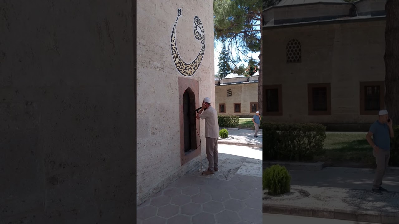Amasya Bayezid Camii Öğle Ezanı #cami #ezan #amasya