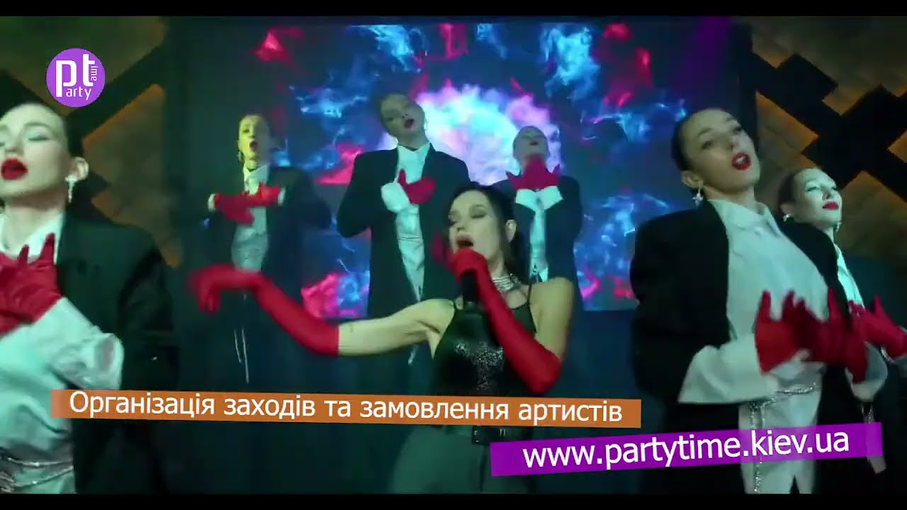 Співачка на заходи та свята - корпоративні вечірки, дні народження, весілля, новий рік - coverband
