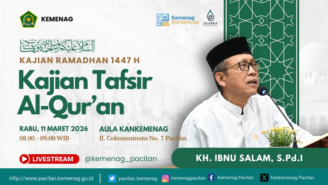 Kajian Ramadhan 1447 H | Kajian Tafsir Al-Qur'an