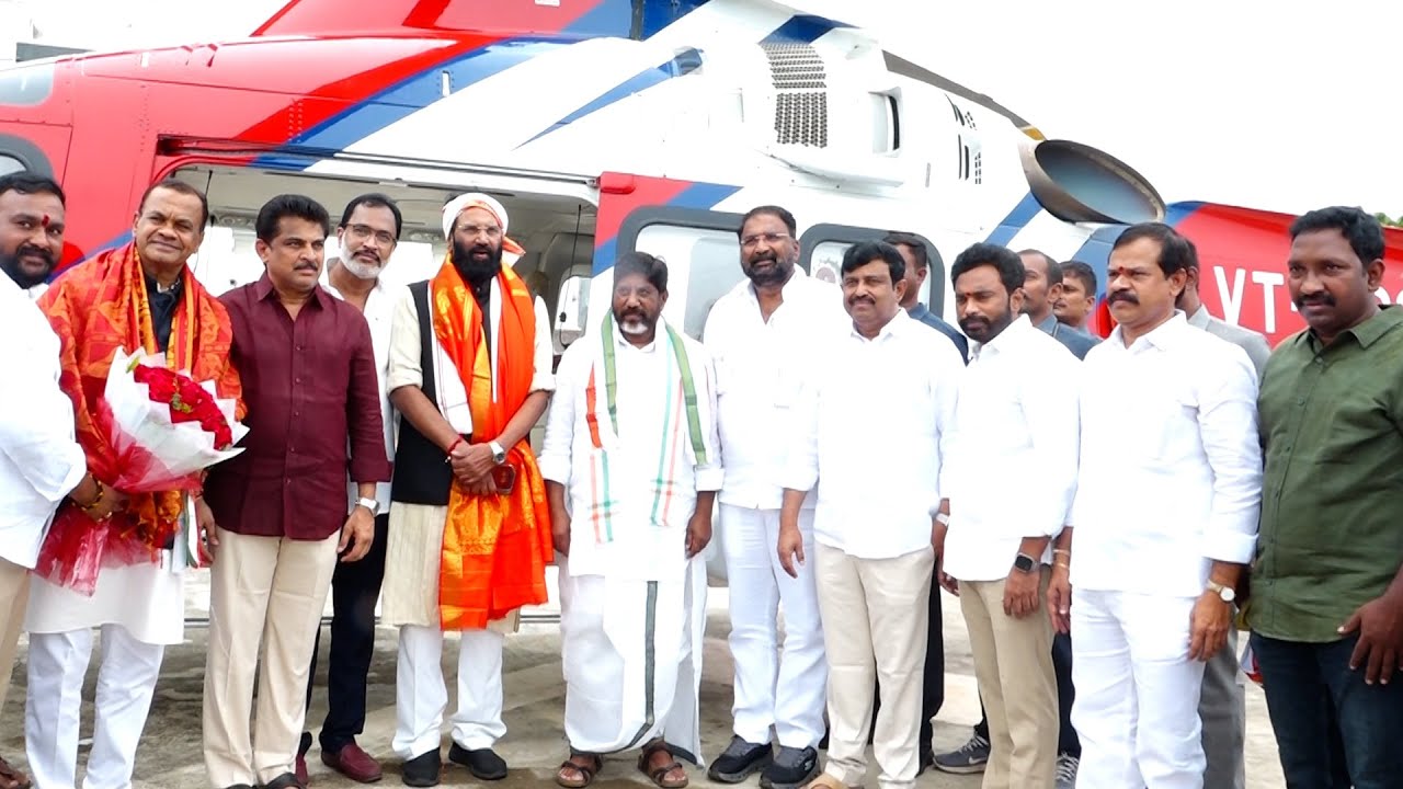 Telangana Dy CM & Ministers visits JanaSena HQ Helipad for Private Event, Welcomed by JSP Leaders