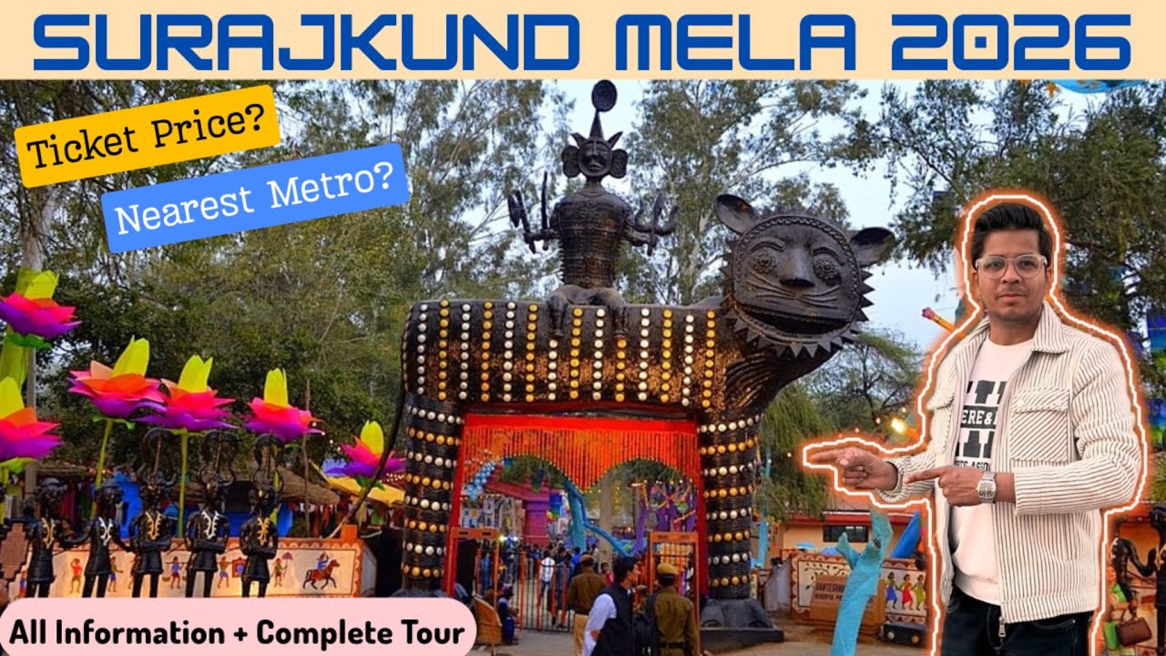Surajkund Mela 2026 || Surajkund Mela 2026 Ticket Price || Surajkund Mela 2026 Latest Video