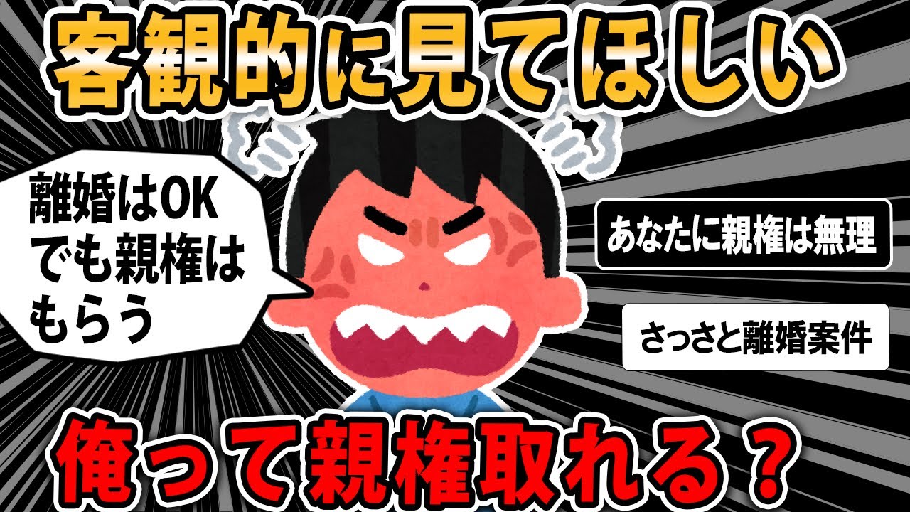 【報告者キチ】妊婦の嫁は食べ物の期限切をきらす、食べても吐くわ残すわで気分が悪い！スレ民「は？」【2ch・ゆっくり】