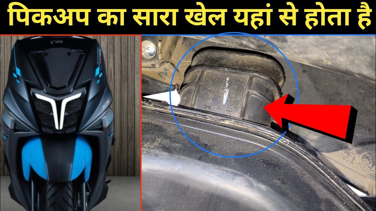 BS6 NTORQ | MISSING AND PICKUP PROBLEM 😡  स्लो में चलती है स्पीड में नहीं 😬