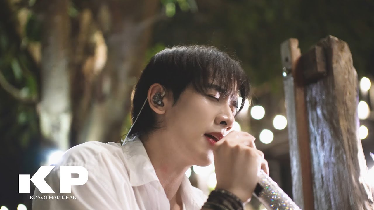 [LIVE SESSION] หัวใจที่มีรัก Ost.แสนรัก | KONGTHAP PEAK | Camping Live Session