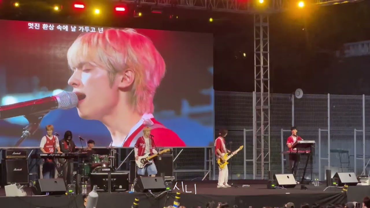 240524 경희대학교 경희대 축제 대동제 | #XdinaryHeroes #엑스디너리히어로즈 | Strawberry Cake