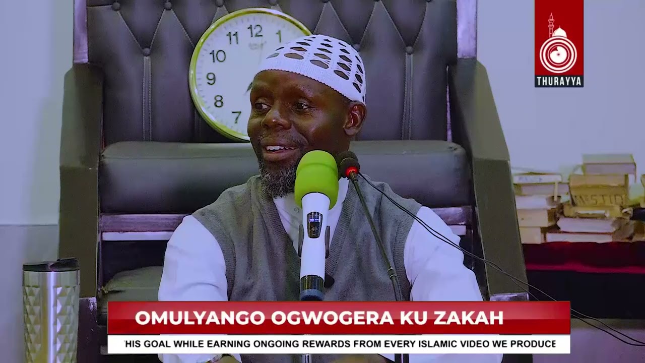 BULUGHU ALMARAM   BAABU TWALAQ - EKITABO EKYOGERA KU TALAKA   IMAAM AHMAD SULAIMAN KYEYUNE