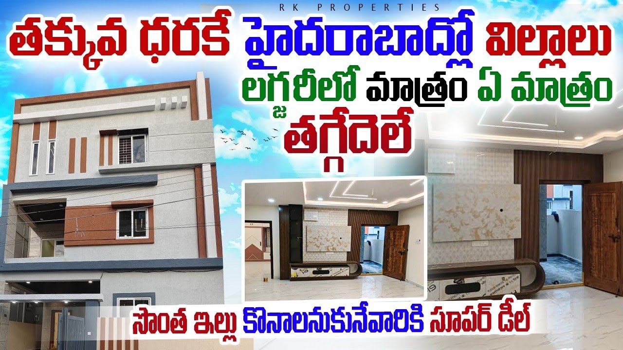 Luxury Gated Community Villas | High-Quality Construction | Book Your Villa Now