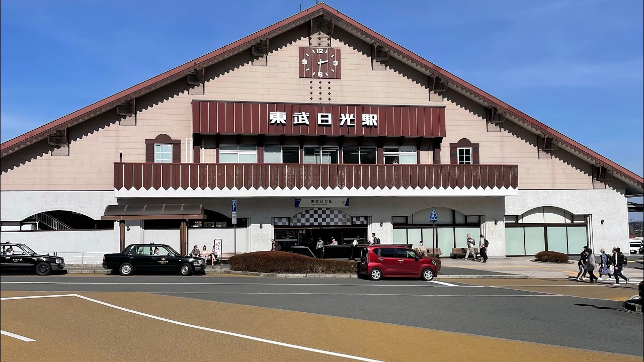 日光-下今市-東武鬼怒川線-川治湯元下榻