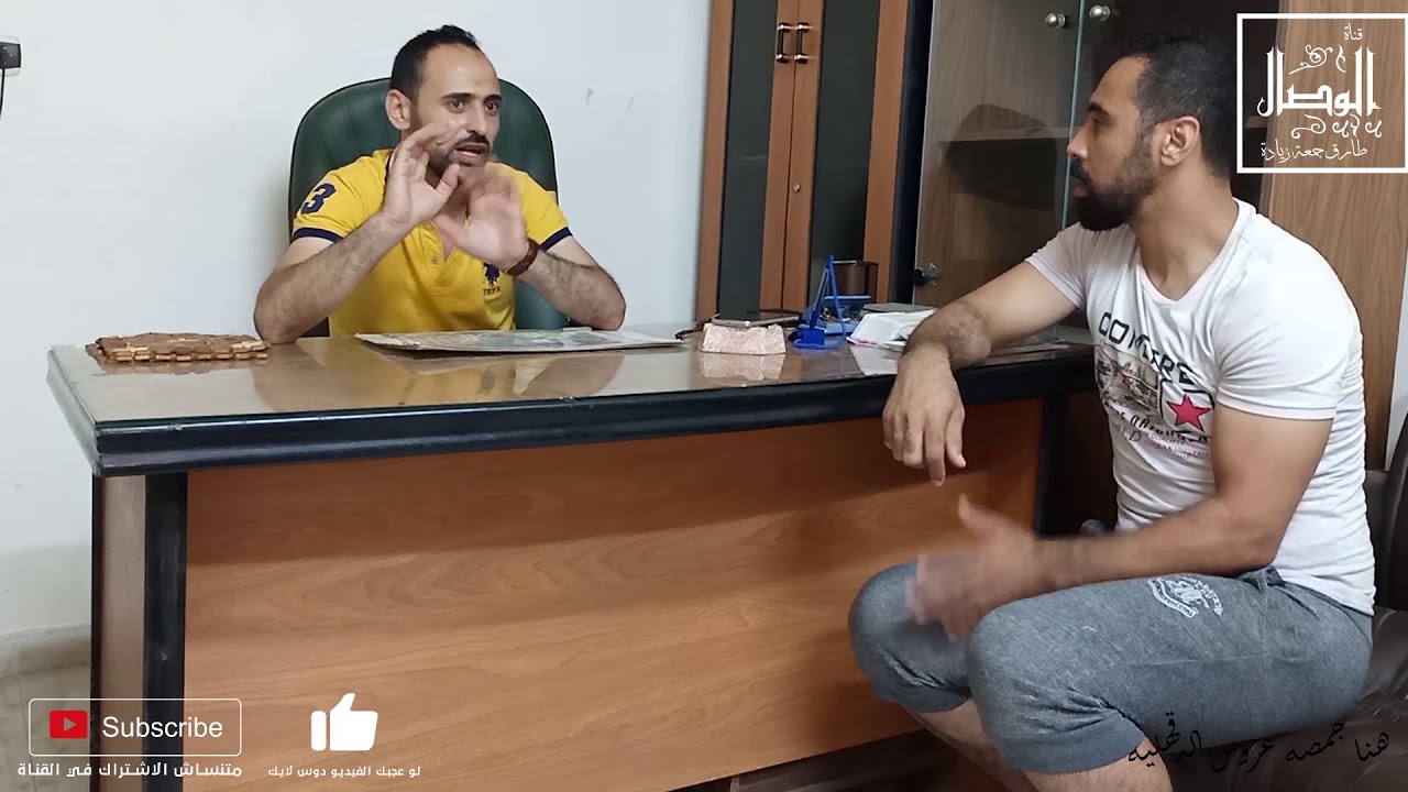 اسعار تمليك الشقق في مصيف جمصه الحلقه 16