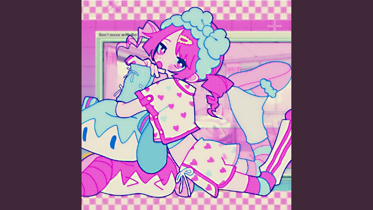ボカロPには手を出すな！