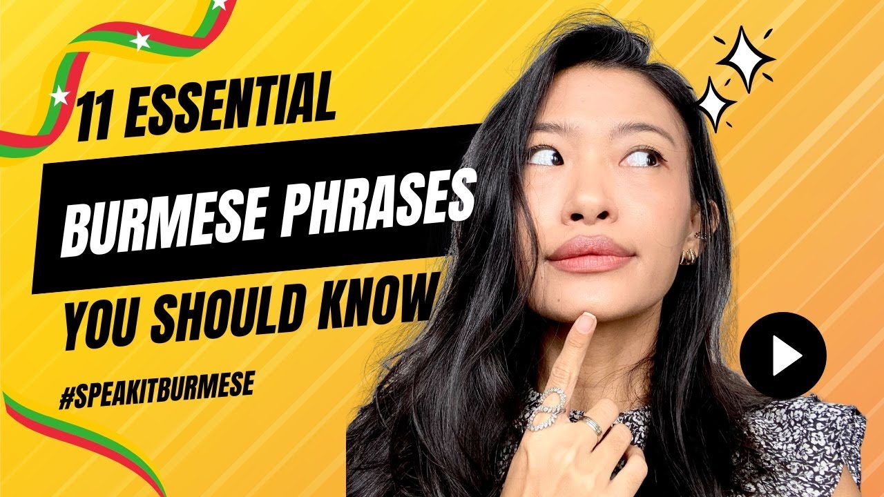 🇲🇲11 Essential Burmese Phrases YOU SHOULD KNOW! #languagelearning #burmese