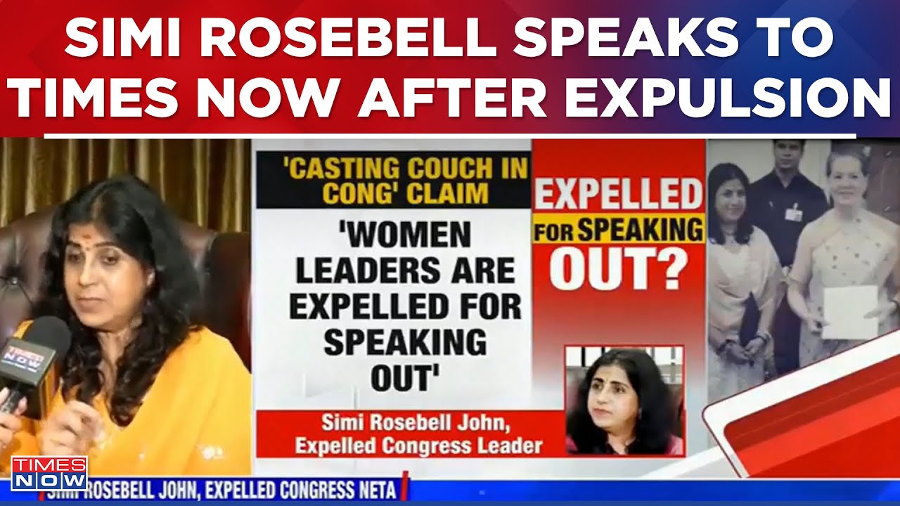 'I Am With Broken Heart' Simi Rosebell John Expresses After Kerala Congress Expels Senior Leader