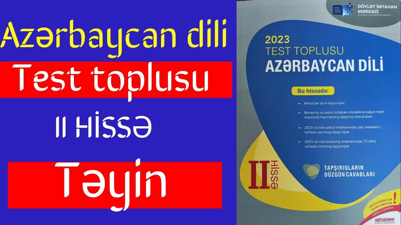Təyin və onun ifadə vasitələri.Azərbaycan dili test toplusu 2-ci hissə