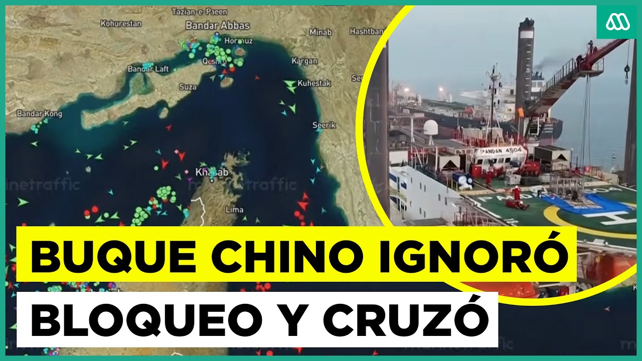Estrecho de Ormuz: Buque chino desafi&oacute; bloqueo de EE.UU. y cruz&oacute;