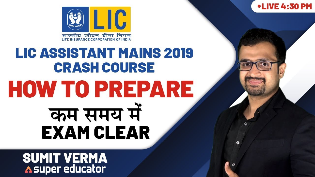 LIC Assistant Mains Crash Course 2019 | How to Prepare for LIC Assistant Mains Exam!