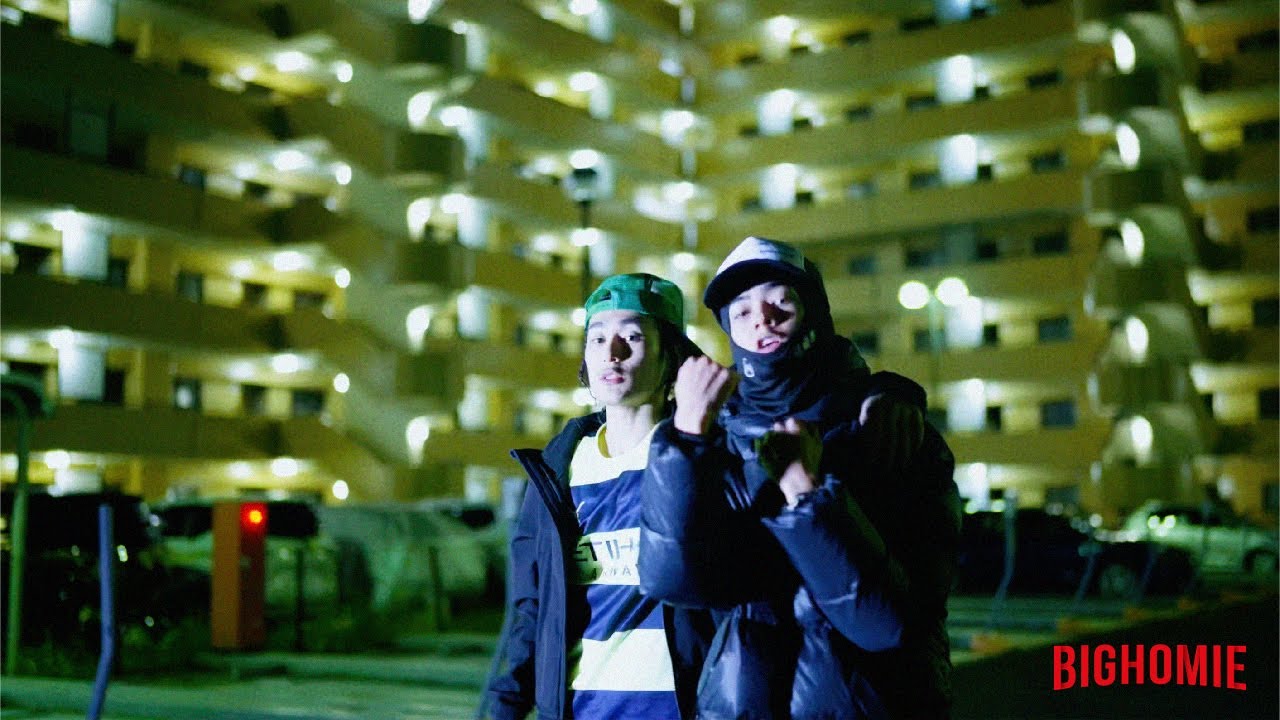 Kohjiya - BIG HOMIE feat.YungFLX, Taiyoh (Official Video)