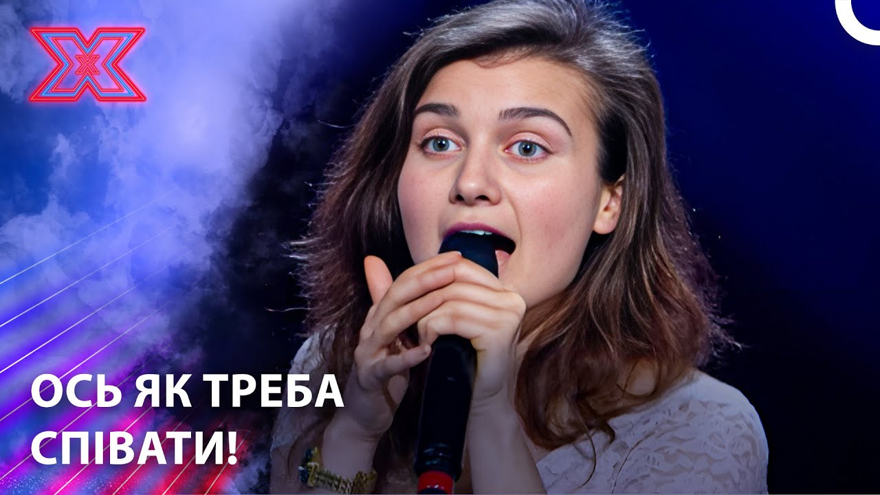 Гордість України — Jerry Heil! | Х-фактор Україна