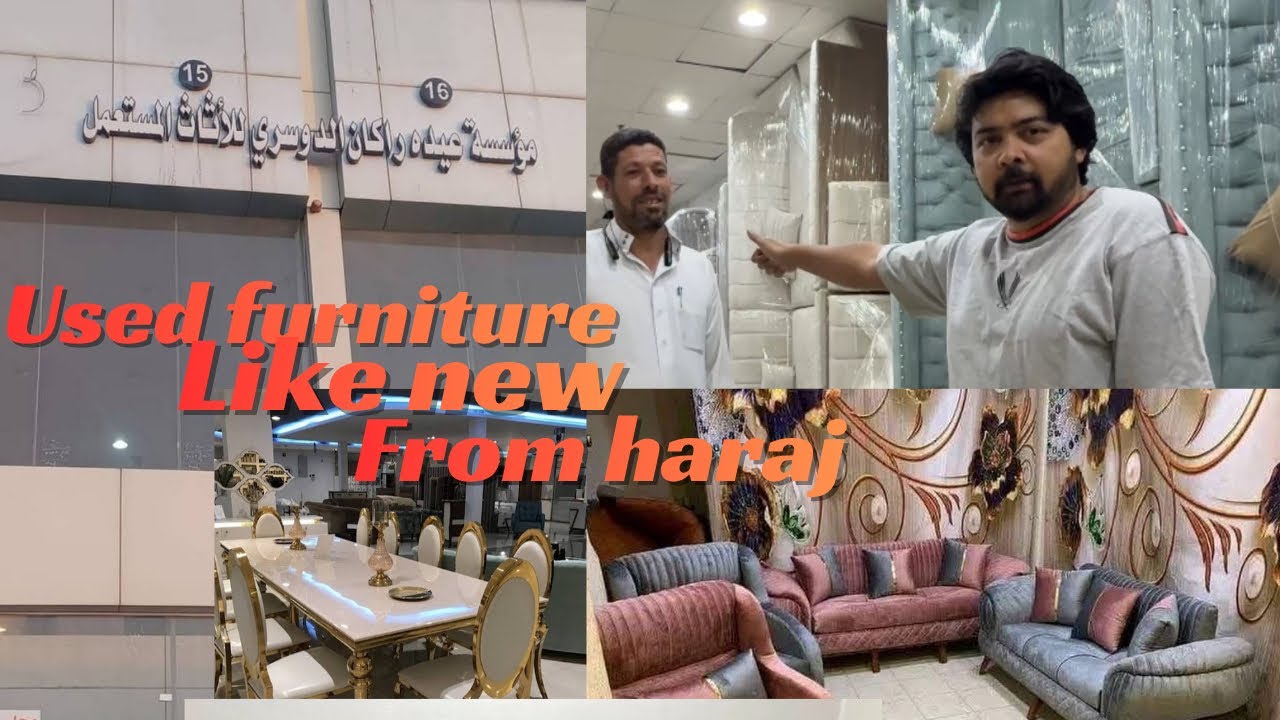 Haraj market Riyadh! Used furniture like new from haraj #viral #minivlog #trending #foryou 
