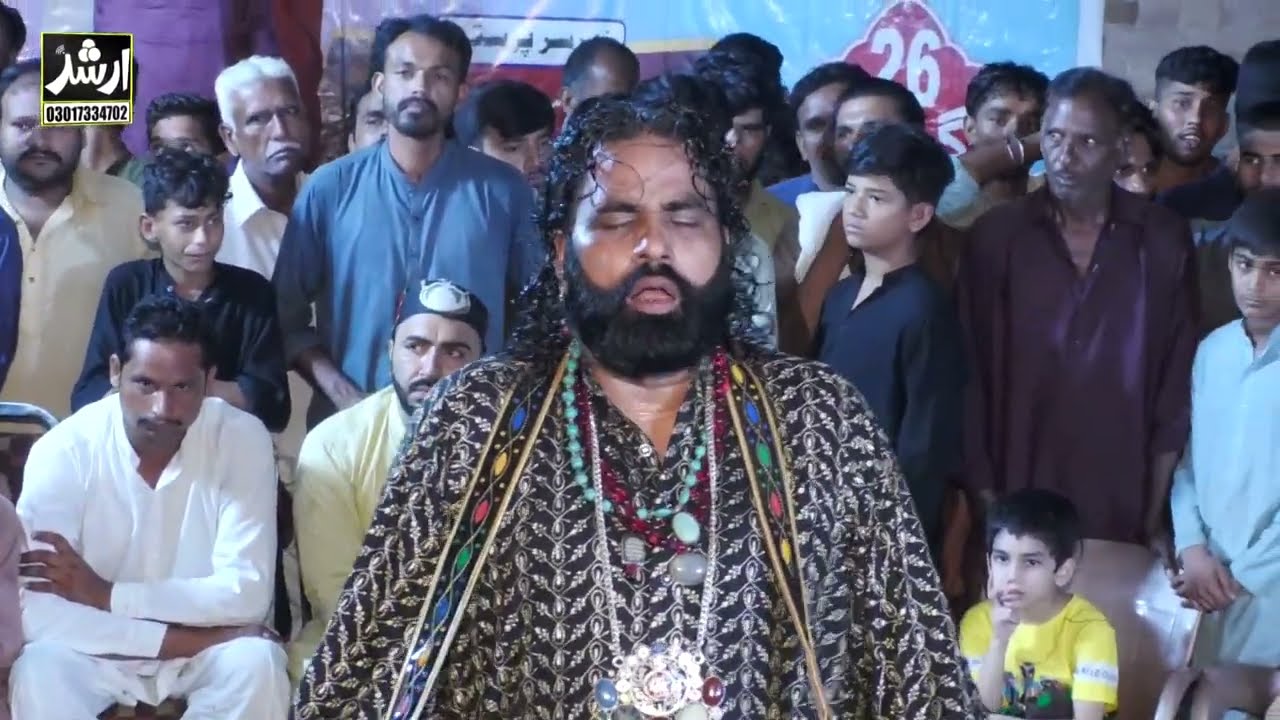 Sufi Dhol Dhamal at Hazrat Madho Lal Hussain Dhamaal 2023 | Urs Baba Mali Sarkar Sahiwal Qawali