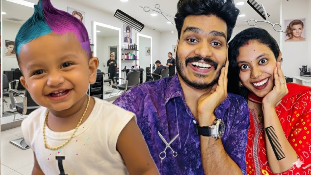 AMBU’S FIRST HAIR CUT 💇| SHOCKED 😳 